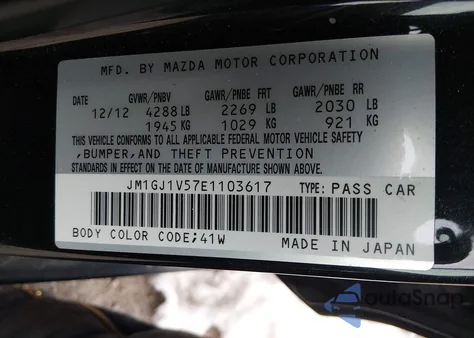 2014 Mazda Mazda6 I Touring z USA, uszkodzony, nr VIN JM1GJ1V57E1103617